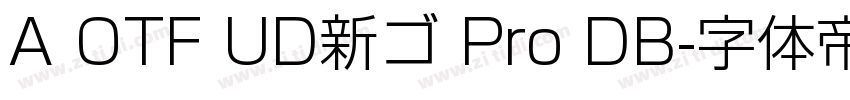 A OTF UD新ゴ Pro DB字体转换